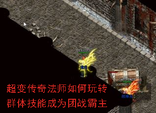 䴫淨ʦתȺ弼ܳΪս