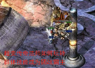 䴫淨ʦתȺ弼ܳΪս