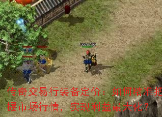 潻װۣξ׼г飬ʵ󻯣
