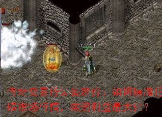 潻װۣξ׼г飬ʵ󻯣