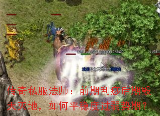 ˽ʦǰڹڻأƽȶȹڣ