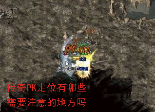 PKλЩҪעĵط