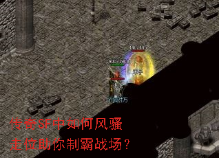 SFηɧλưս