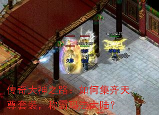 ֮·μװư귨½