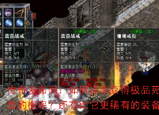 淢߻üƷ׵ĸʣбϡеװ