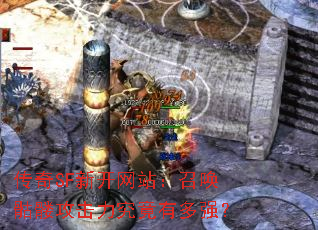 SF¿վٻùжǿ