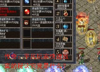 棺ƽҿ¸ؾʲô