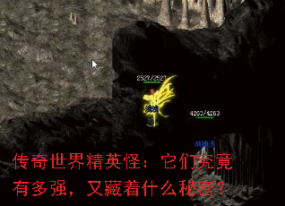 羫Ӣ֣Ǿжǿֲʲôܣ