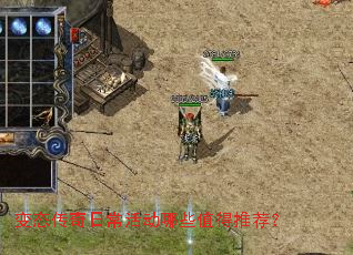 ̬ճЩֵƼ