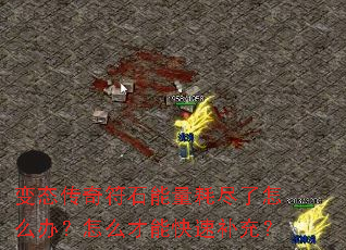 ̬ʯľô죿ôܿٲ䣿