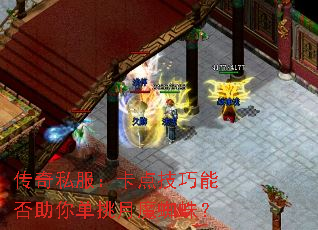 ˽㼼ܷ㵥ħ֩룿