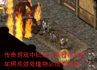 ϷҸسʱӦθЧƷЯ⣿