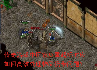 ϷҸسʱӦθЧƷЯ⣿