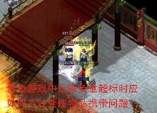 ϷҸسʱӦθЧƷЯ⣿