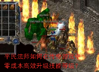 ƽʦڴϷɱЧܵȼ