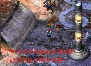 淨ʦδʵ߱˺