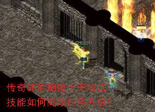 SFǰڵʿ޹θЧ