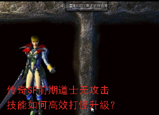 SFǰڵʿ޹θЧ