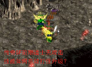SFǰڵʿ޹θЧ