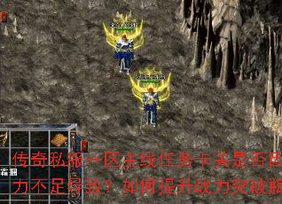 ˽һ񿨹Ƿɫ㵼£սͻƿ