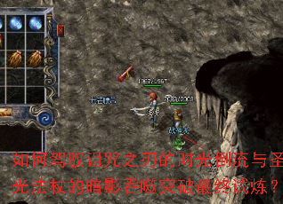 μԦ֮еʱ⵹ʥⷨȵİӰͻ