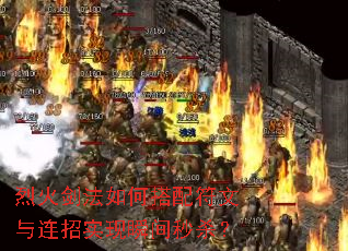 һ𽣷δʵ˲ɱ