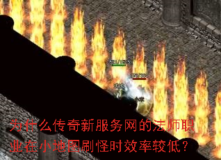 Ϊʲô·ķʦְҵСͼˢʱЧʽϵͣ