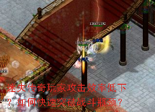 ʧҹЧʵ£οͻսƿ