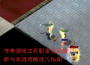 ϷʦְҵƽЧԼָ