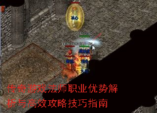 ϷʦְҵƽЧԼָ