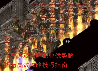 ϷʦְҵƽЧԼָ