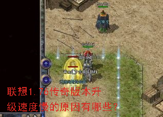 1.76汾ٶԭЩ