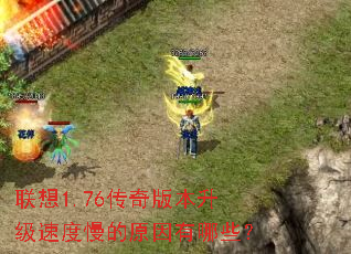 1.76汾ٶԭЩ