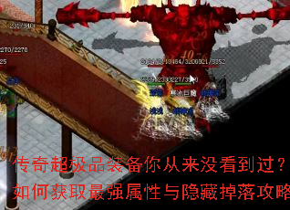 泬Ʒװûλȡǿص乥