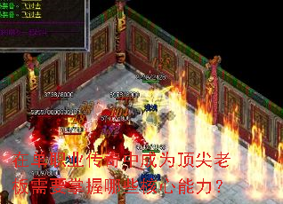 ڵְҵгΪϰҪЩ