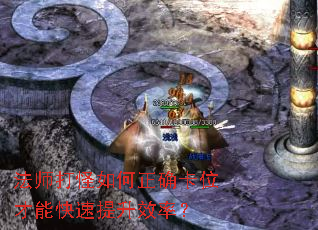 ʦȷλܿЧʣ