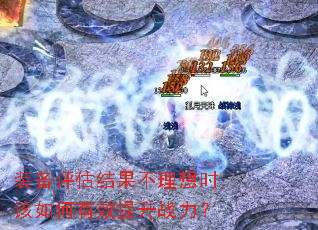 װʱЧս