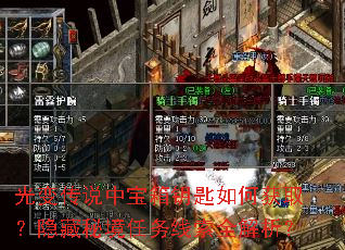 䴫˵бԿλȡؾȫ