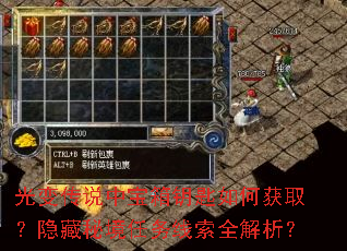 䴫˵бԿλȡؾȫ