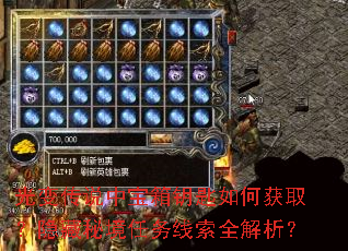 䴫˵бԿλȡؾȫ