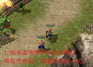 1.80ϻSFλ˫飿Щ巽ʽ