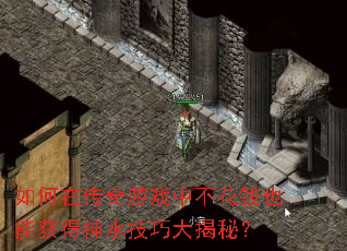 ڴϷвǮҲܻˮɴأ