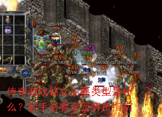 ϷҪʲôֱؿȫָ