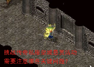 ս˽ʳͻҪעЩؼ⣿