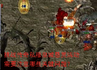 ս˽ʳͻҪעЩؼ⣿