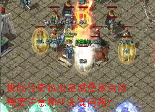 ս˽ʳͻҪעЩؼ⣿