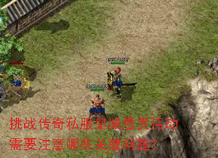 ս˽ʳͻҪעЩؼ⣿