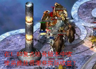 1.80ϰ汾ͽܻЩʵ棿
