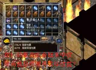 1.80ϰ汾ͽܻЩʵ棿