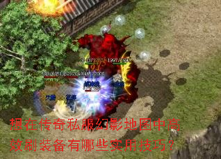 ڴ˽ӰͼиЧˢװЩʵüɣ